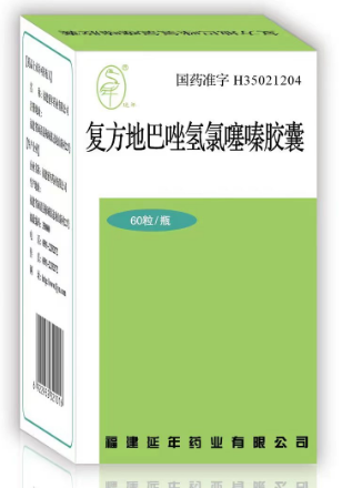 爱游戏在线注册